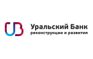 Банк Уральский Банк Реконструкции и Развития в Федюкове
